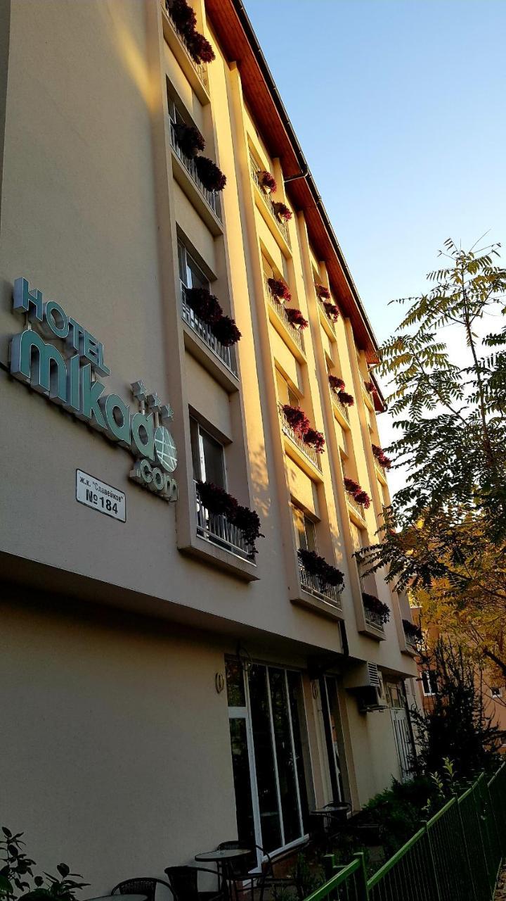 Хотел Микадо Burgas Extérieur photo